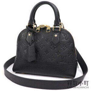 Louis Vuitton Neo Alma Empreinte Noir Black Calfskin Handbag LV